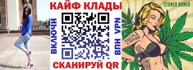Сколько стоит Бирск ГАШ 