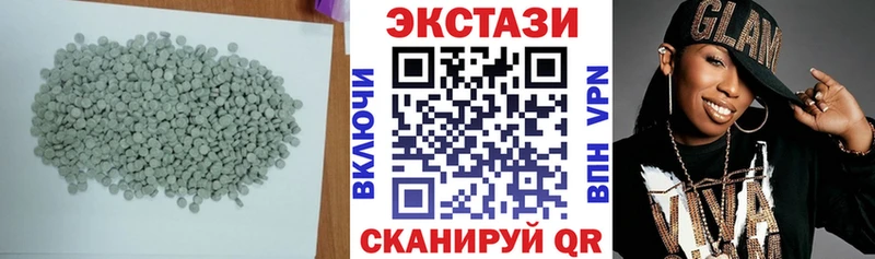 Ecstasy Дубай  Бирск 