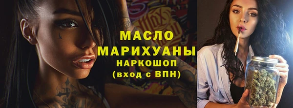 COCAINE Аркадак