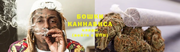 марихуана Арсеньев