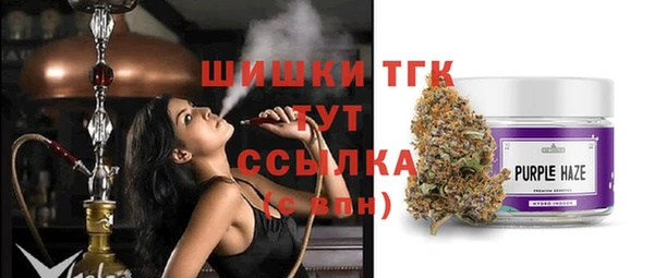 дистиллят марихуана Балабаново