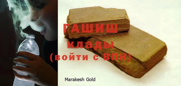 mdma Анива