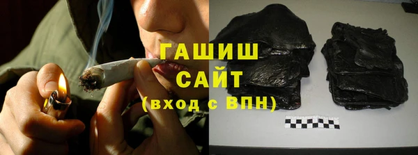 круглые Армянск