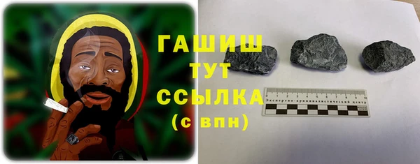 круглые Армянск