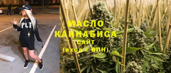 МДМА Алексеевка