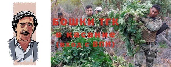 COCAINE Аркадак