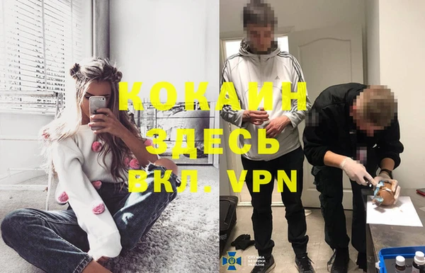 круглые Армянск
