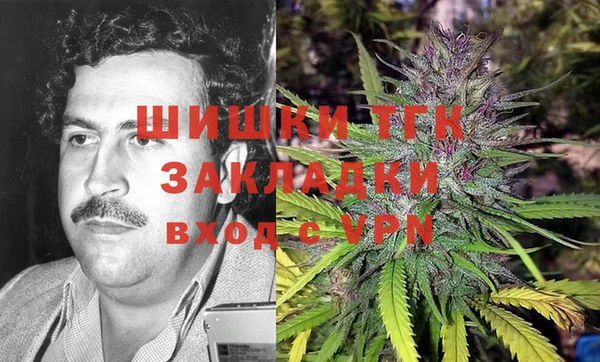 COCAINE Аркадак