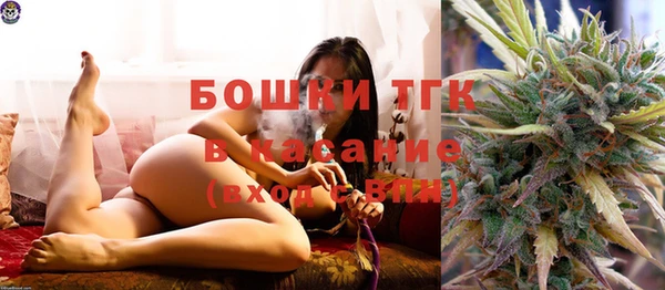 COCAINE Аркадак