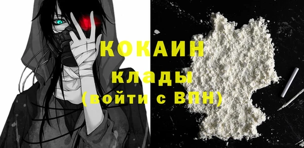 круглые Армянск