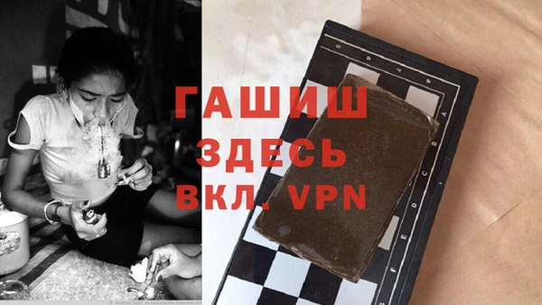 круглые Армянск