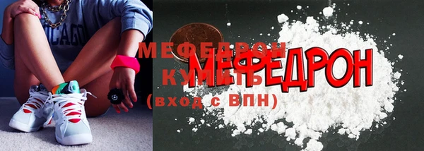 гашиш Апатиты