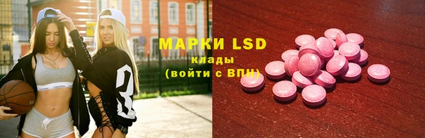круглые Армянск