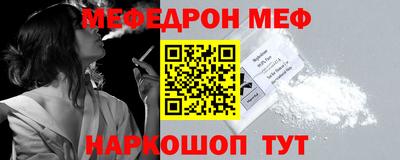 Альфа ПВП Новодвинск