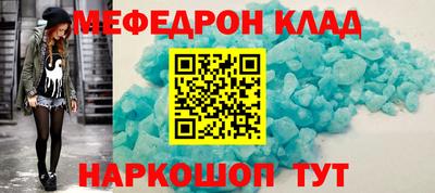 дживик Новозыбков