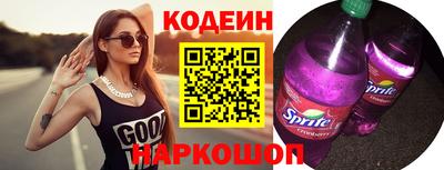 дживик Новозыбков