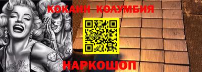 дживик Новозыбков