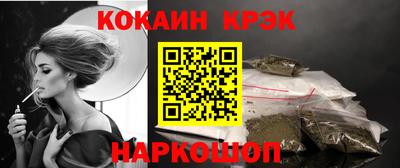 дживик Новозыбков