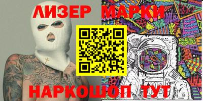 Альфа ПВП Новодвинск