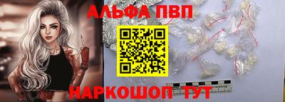 дживик Новозыбков