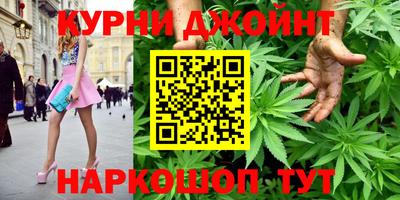 mdma Новокубанск