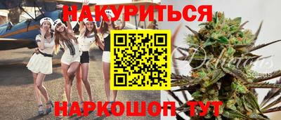 дживик Новозыбков
