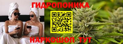 mdma Новокубанск