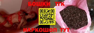 Альфа ПВП Новодвинск