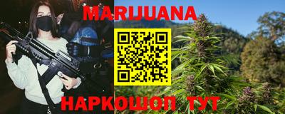 mdma Новокубанск