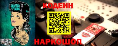 дживик Новозыбков