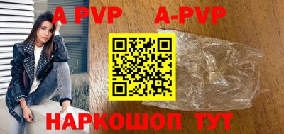 дживик Новозыбков