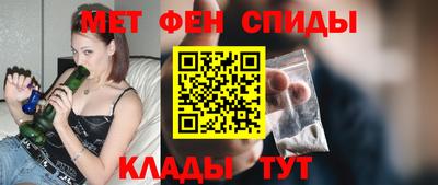 Альфа ПВП Новодвинск