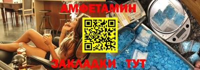 mdma Новокубанск