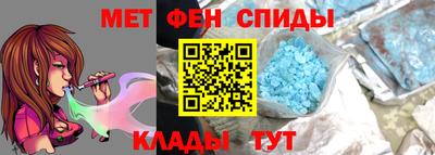 дживик Новозыбков