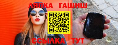 дживик Новозыбков