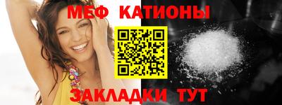 Альфа ПВП Новодвинск