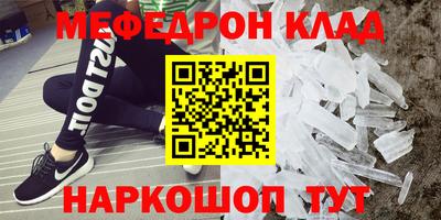 дживик Новозыбков