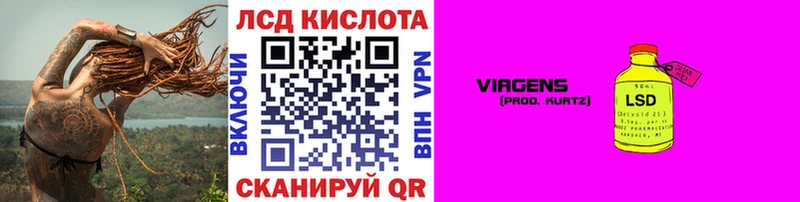 Марки N-bome 1500мкг  MEGA ссылки  Бирск 